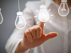 如何讓專利大數(shù)據(jù)更有價(jià)值？