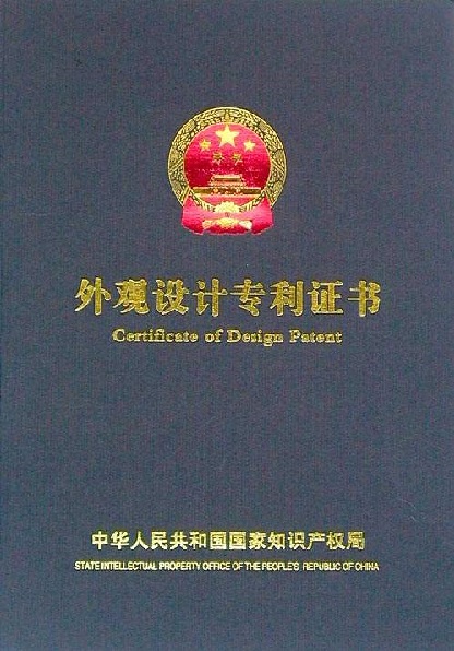 一種歐式卷揚(yáng)機(jī)用電子排繩機(jī)構(gòu)